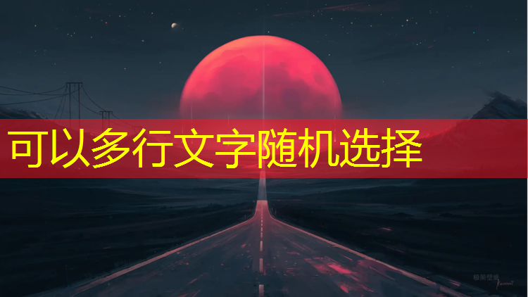 室內健身怎樣做背景