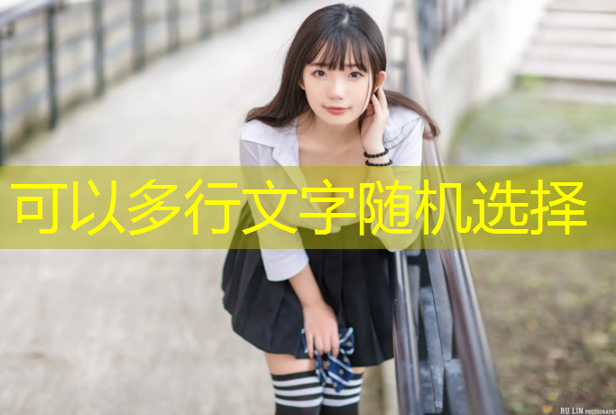 室內健身操鍛煉心率