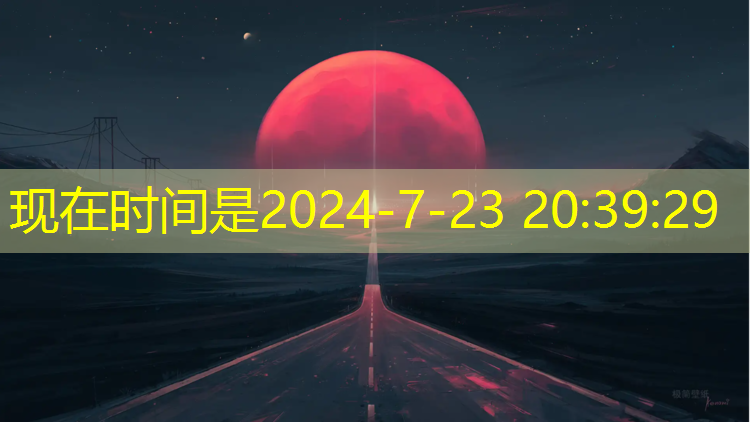 室內健身器材秋千