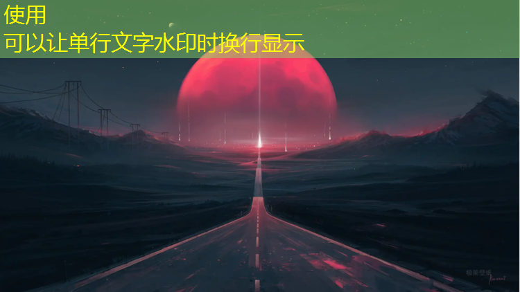足球游戲ui設計圖