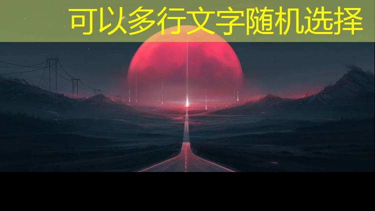 超唯美的3d音樂(lè )跑酷游戲最近