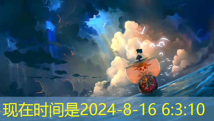 過(guò)河的小程序游戲叫什么