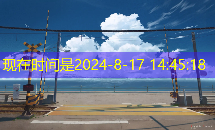 塑膠跑道材料：為運動(dòng)帶來(lái)全新定義！