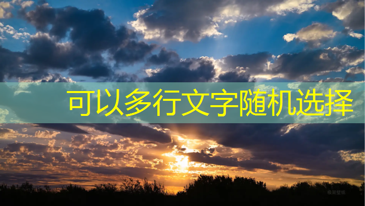 塑膠跑道材料：為運動(dòng)帶來(lái)全新定義！