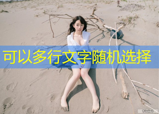 室內健身時(shí)間長(cháng)短