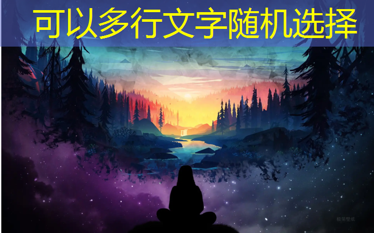 室內健身器材標書(shū)