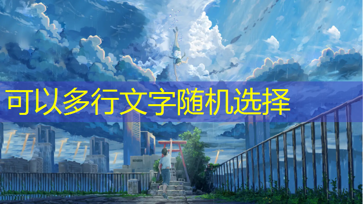 健身房室內練什么好