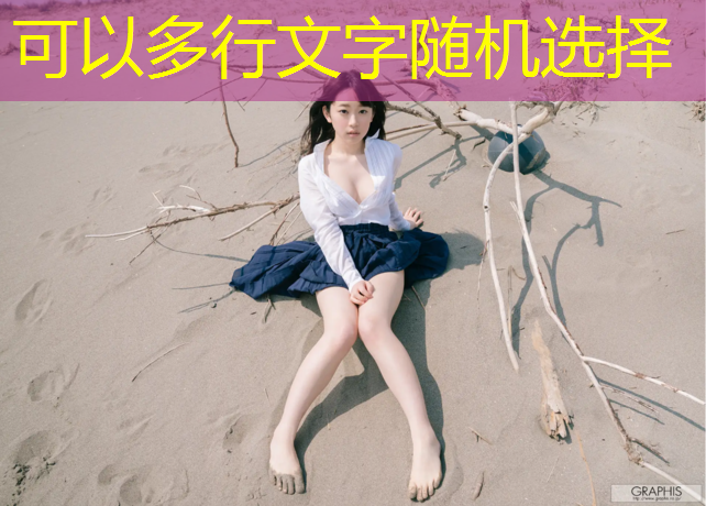 用水泥修一個(gè)乒乓球臺