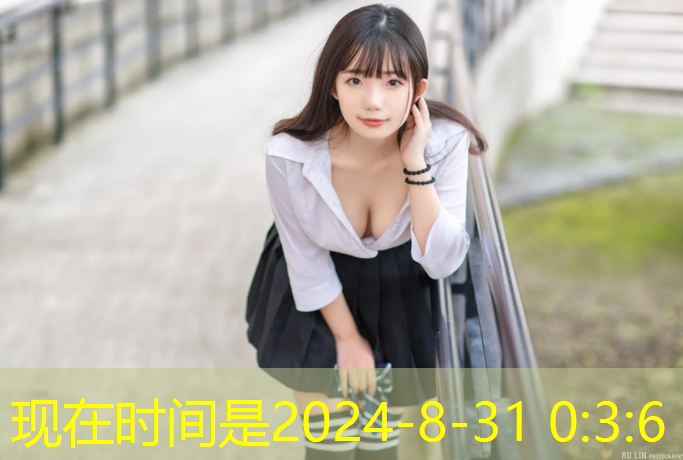 室內蹦迪健身操