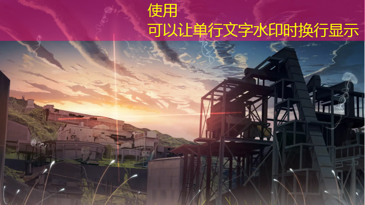 更新?lián)Q代！全新籃球架預埋件帶來(lái)無(wú)限可能性