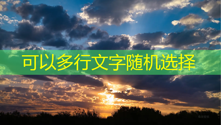 乒乓球臺的端線(xiàn)是什么